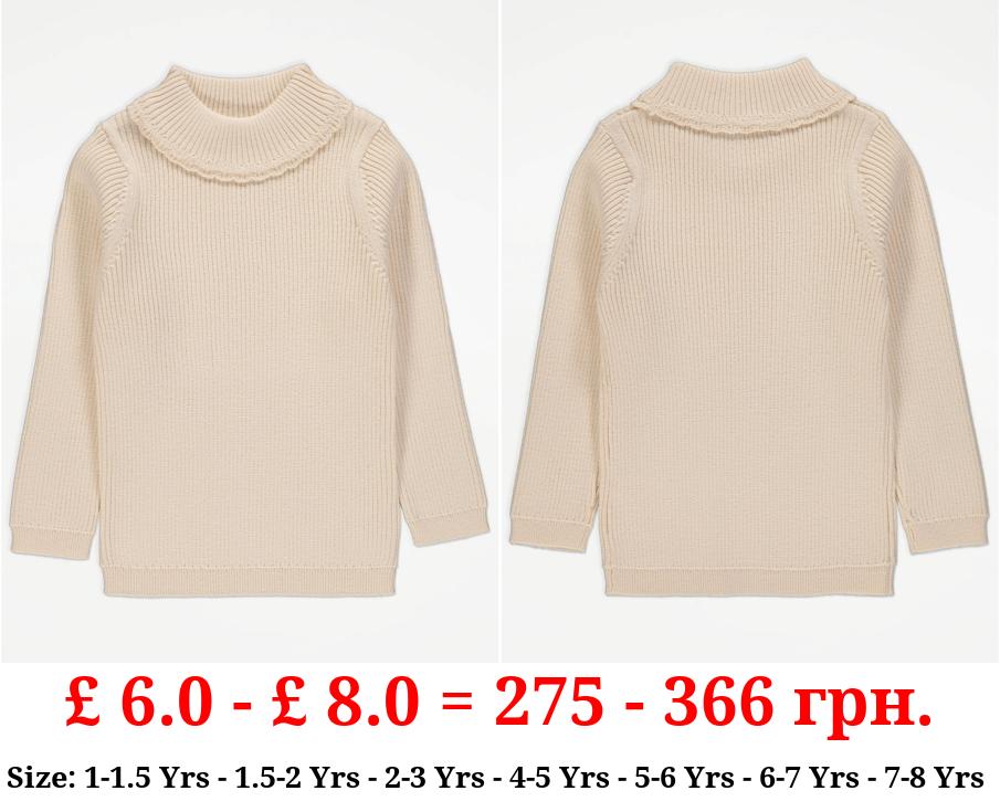 Cream Scallop Edge Roll Neck Ribbed Knit Jumper