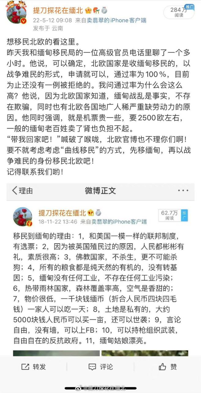 https://telegra.ph/file/4be7e021cafa10e20cbcf.jpg