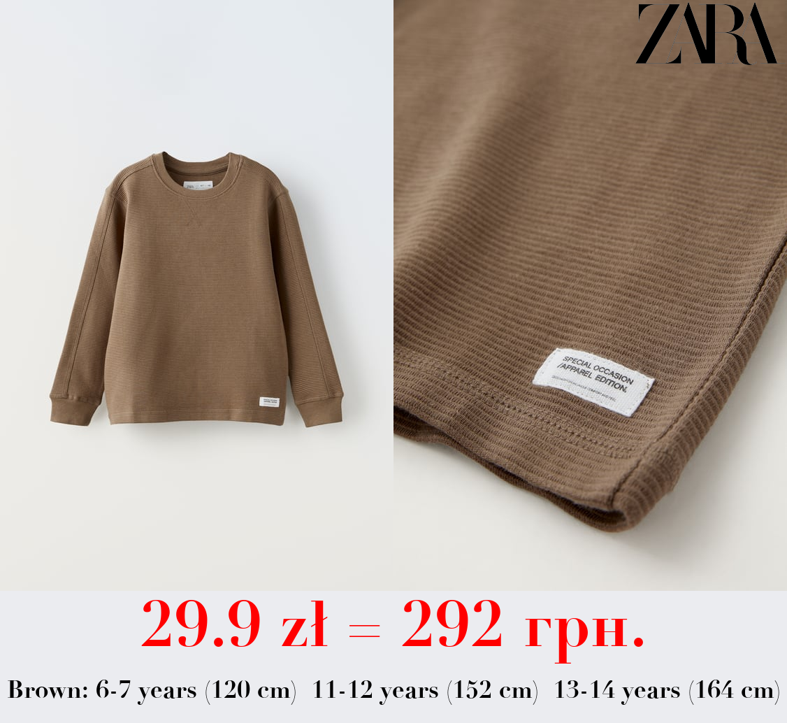 MEDIUM WEIGHT OTTOMAN T-SHIRT