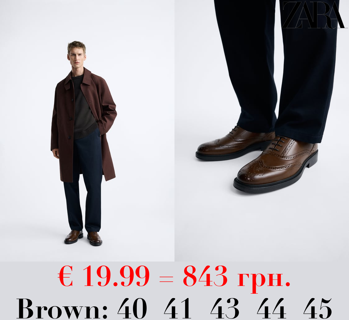 SMART SHOES WITH BROGUING