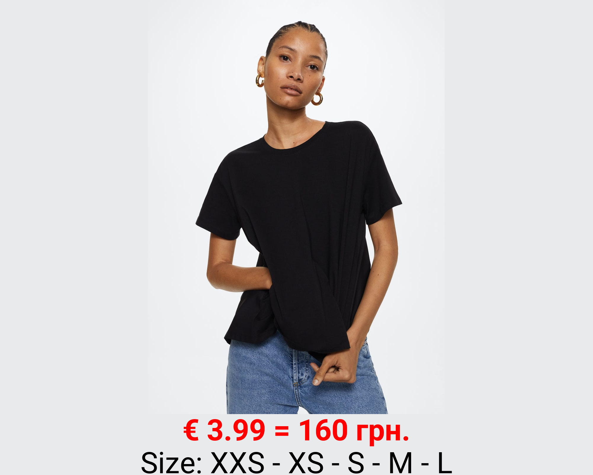 Camiseta 100% algodón 