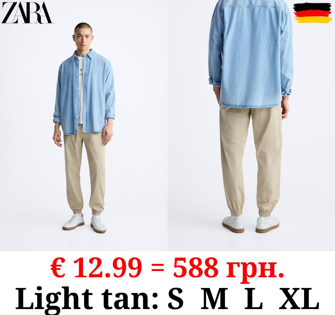 POPLIN JOGGER WAIST TROUSERS