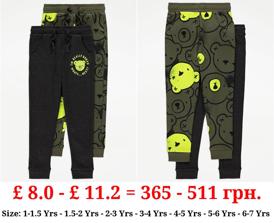 Bear print Joggers 2 Pack