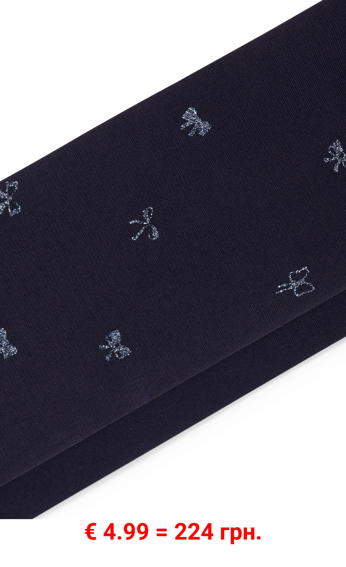 Multipack 2er - Feinstrumpfhose - 40 DEN