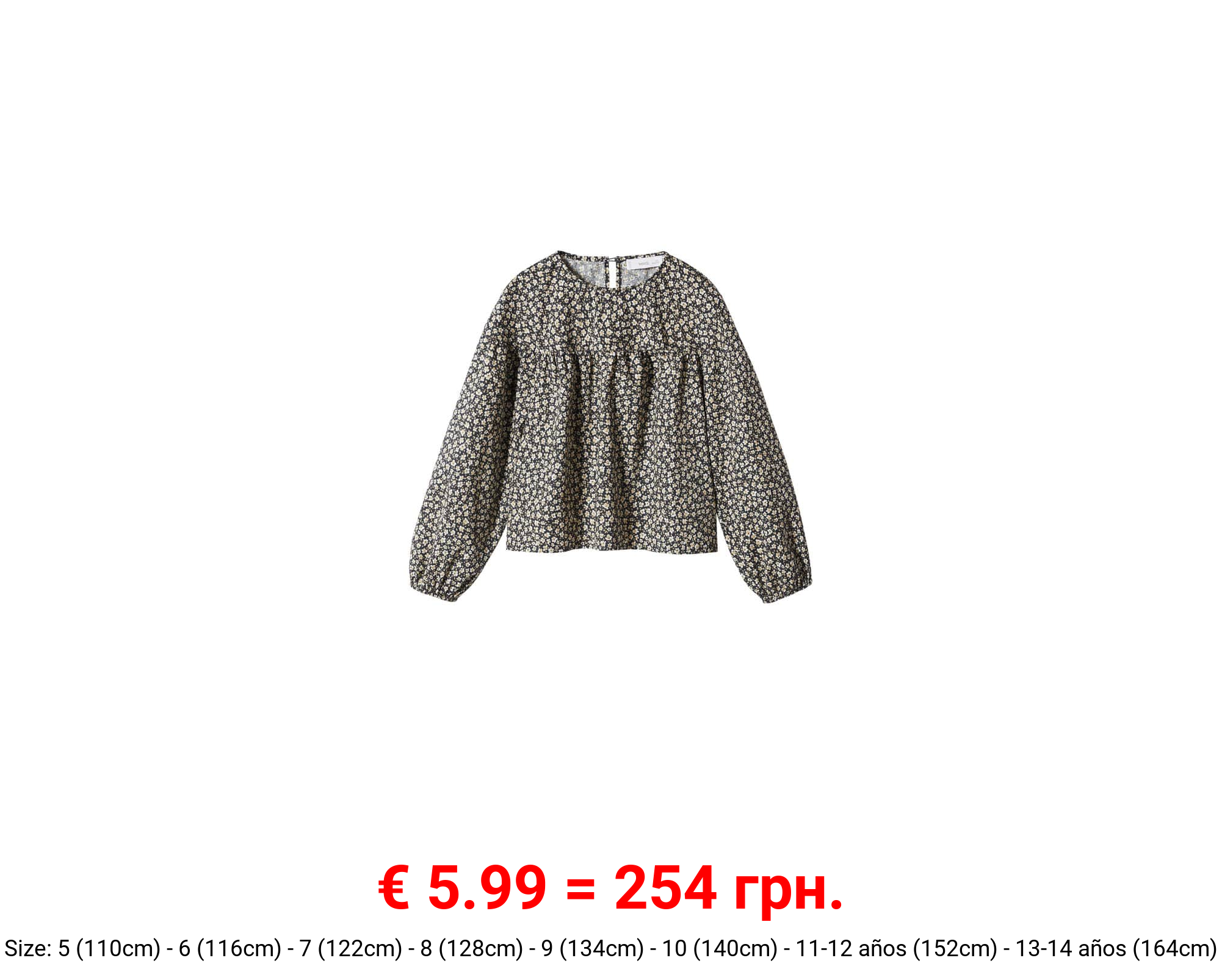 Blusa estampado flores