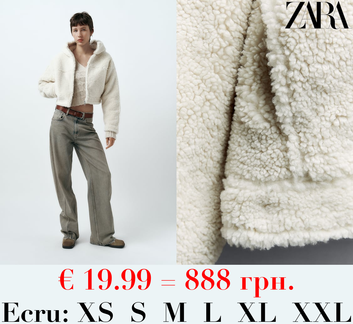 DOUBLE-FACED JACKET WITH FAUX SHEARLING