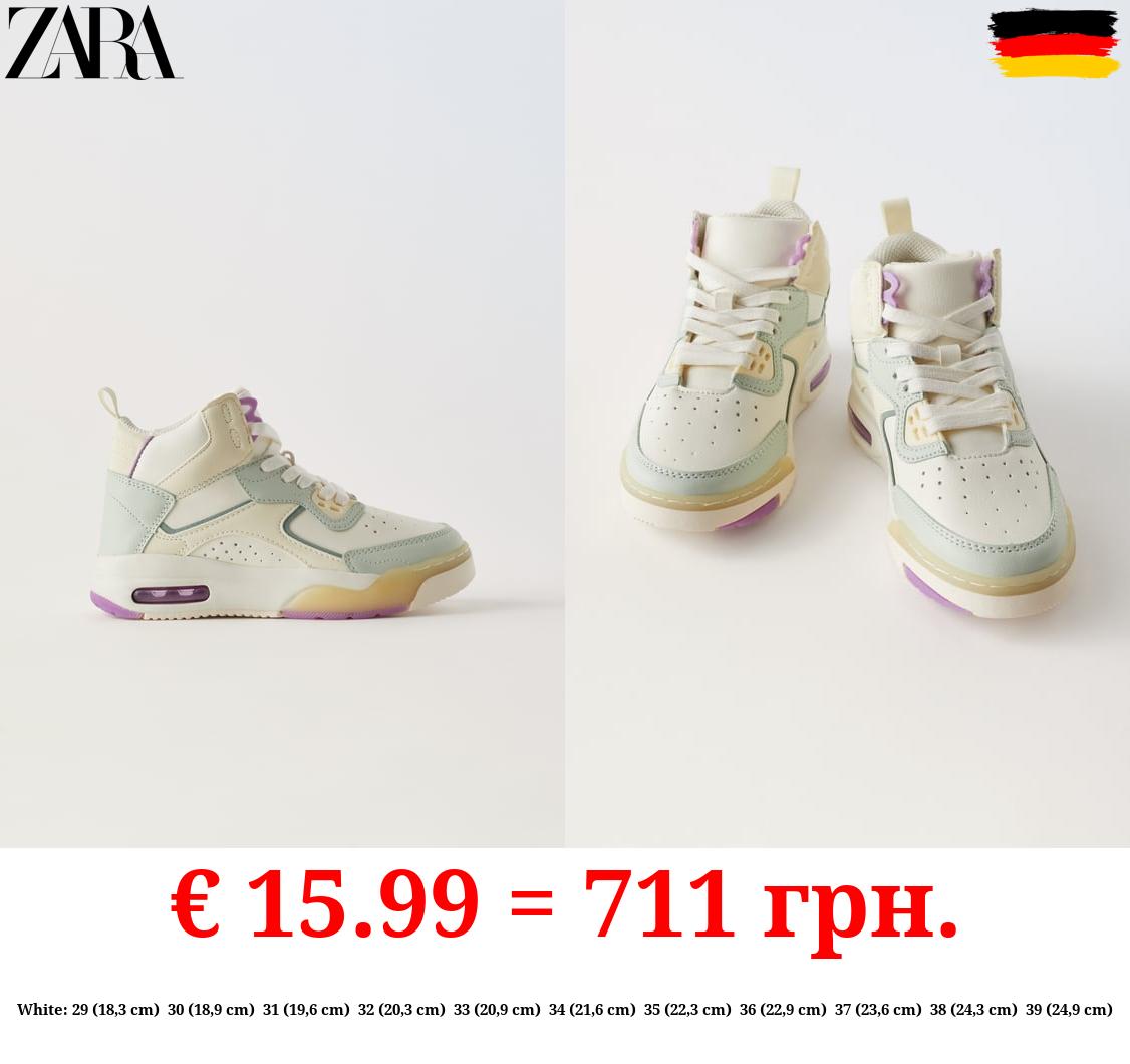 MULTIPIECE BASKETBALL SHOES