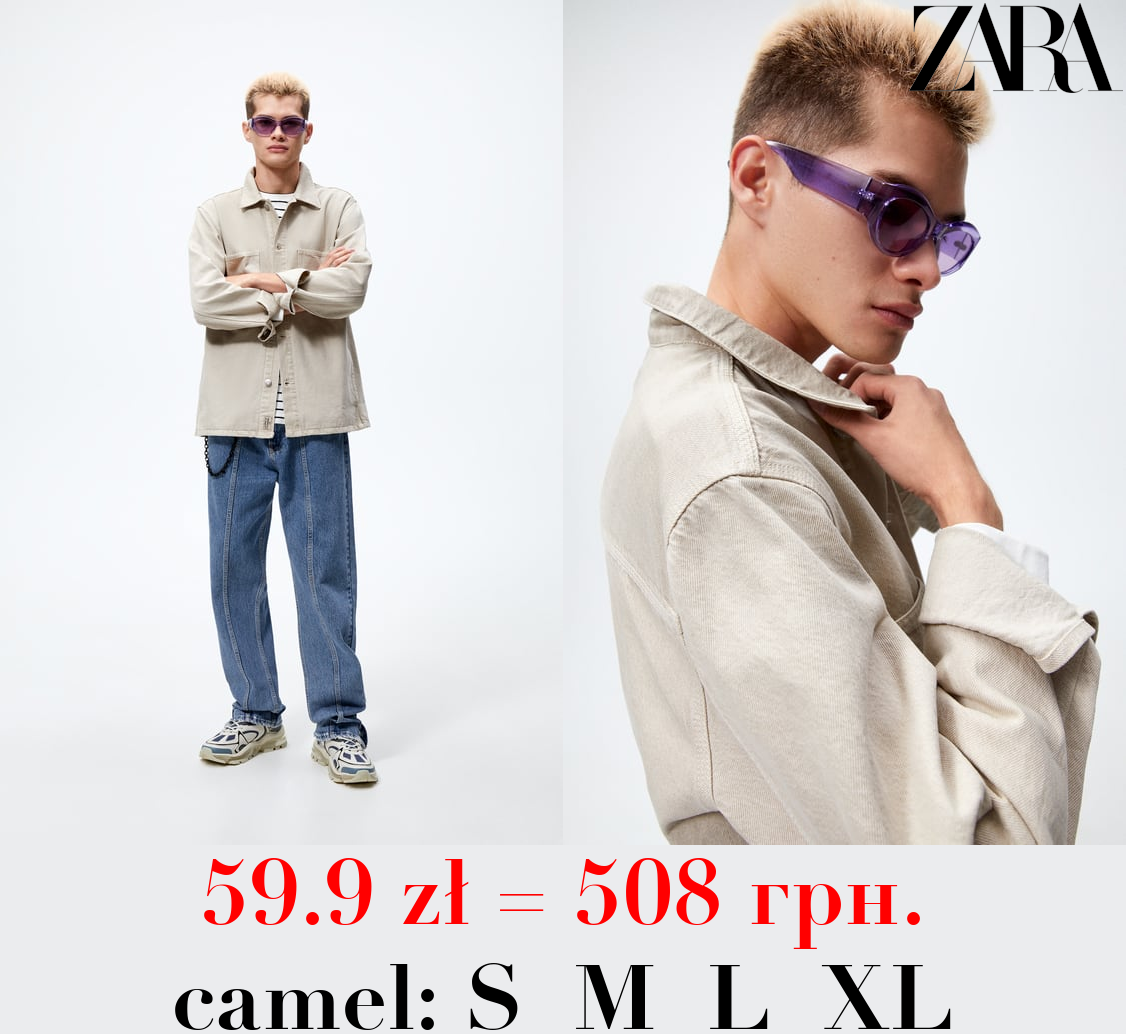 OVERSHIRT WITH POCKETS