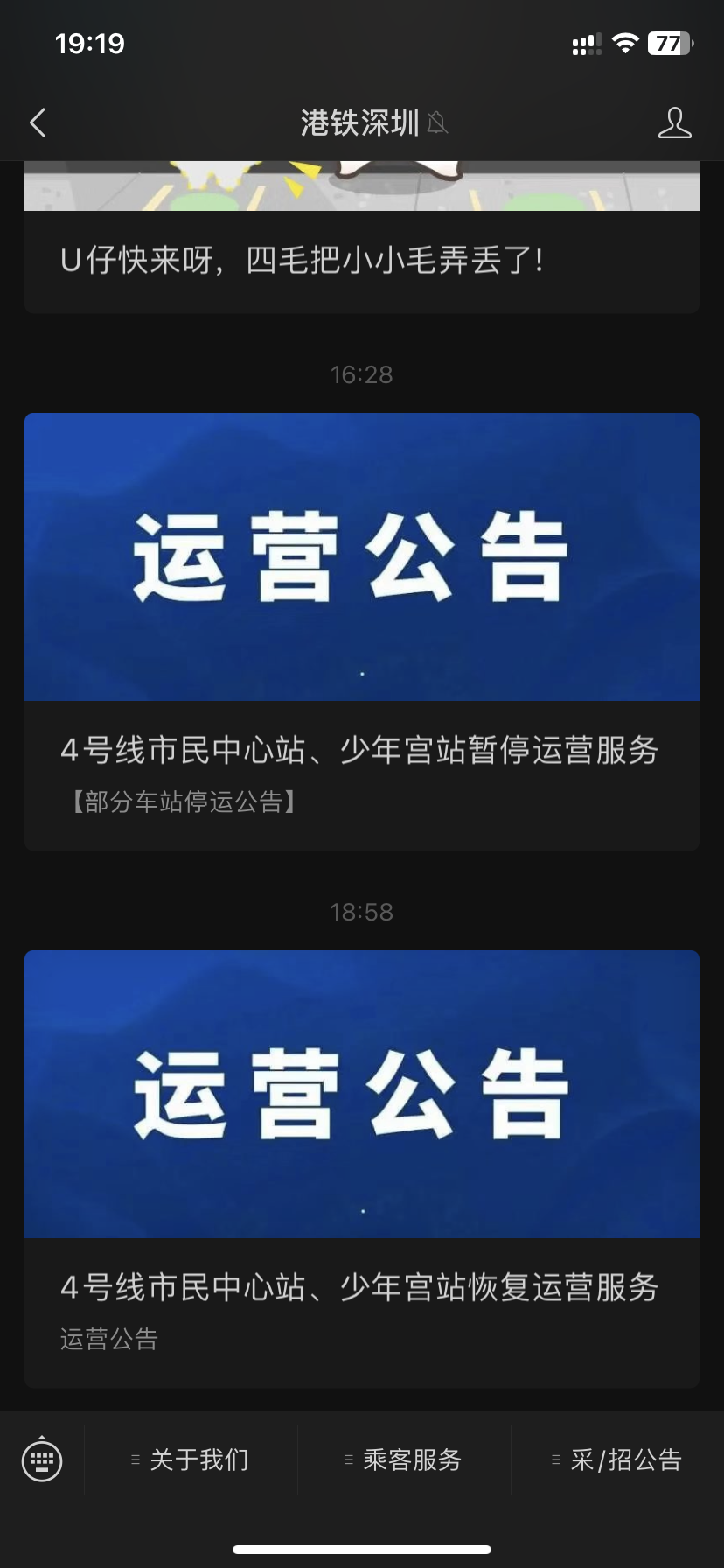 https://telegra.ph/file/4c009d55f52e66f37393a.png