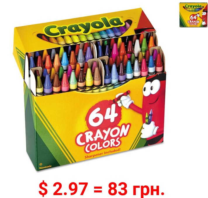 Crayola Crayons Box with Built-In Sharpener, 4 Sizes, 64 Count