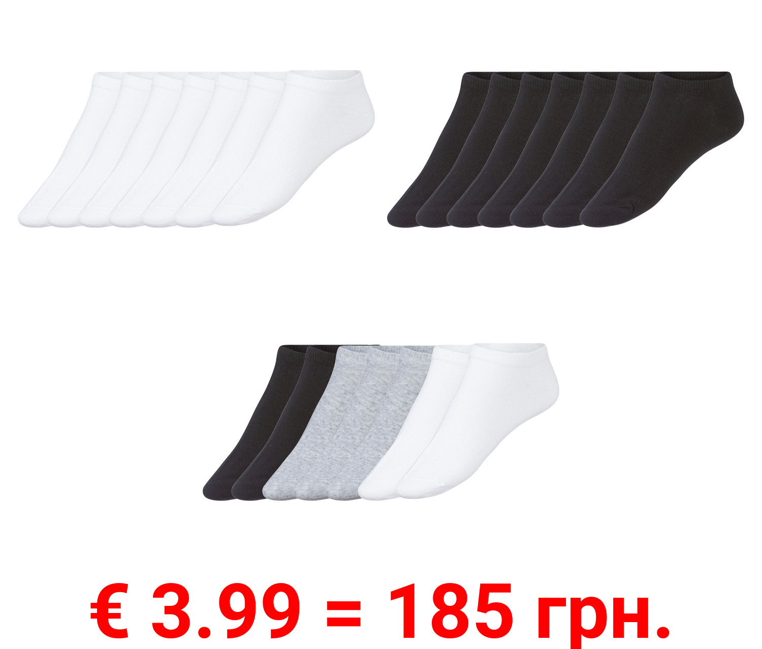 esmara® Damen Sneakersocken, 7 Paar, mit hohem Baumwollanteil