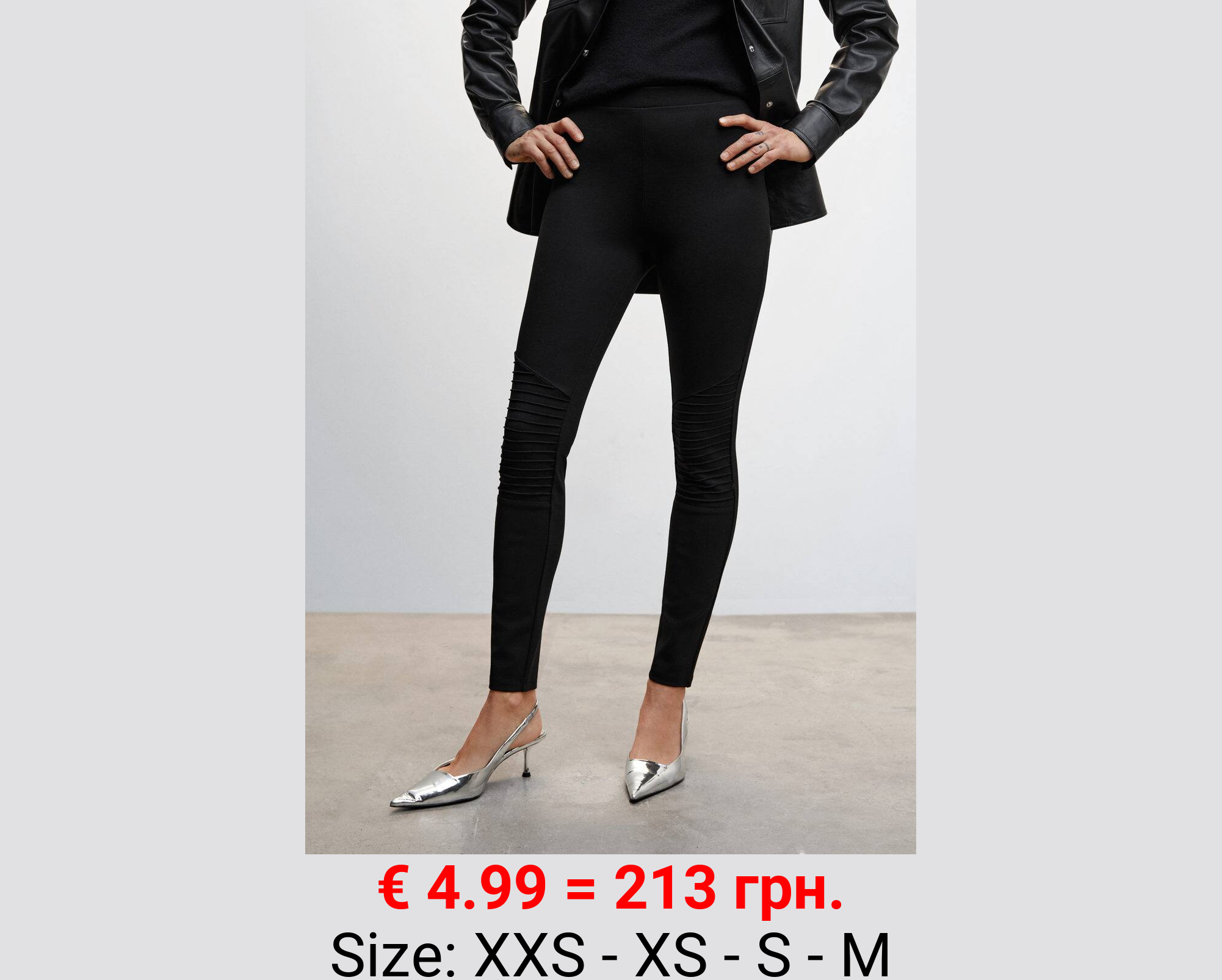 Leggins estilo biker