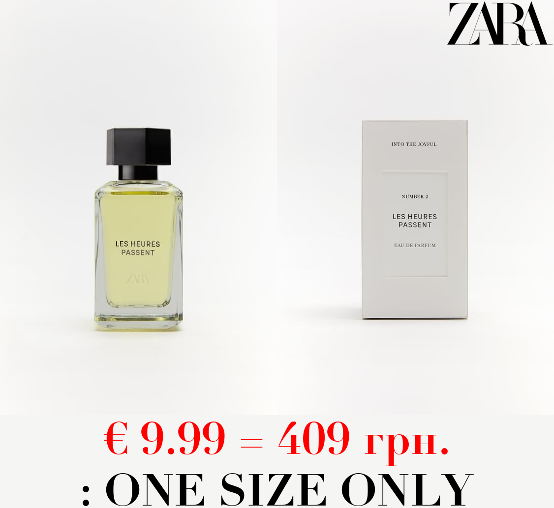 LES HEURES PASSENT 100 ML / 3.38 oz