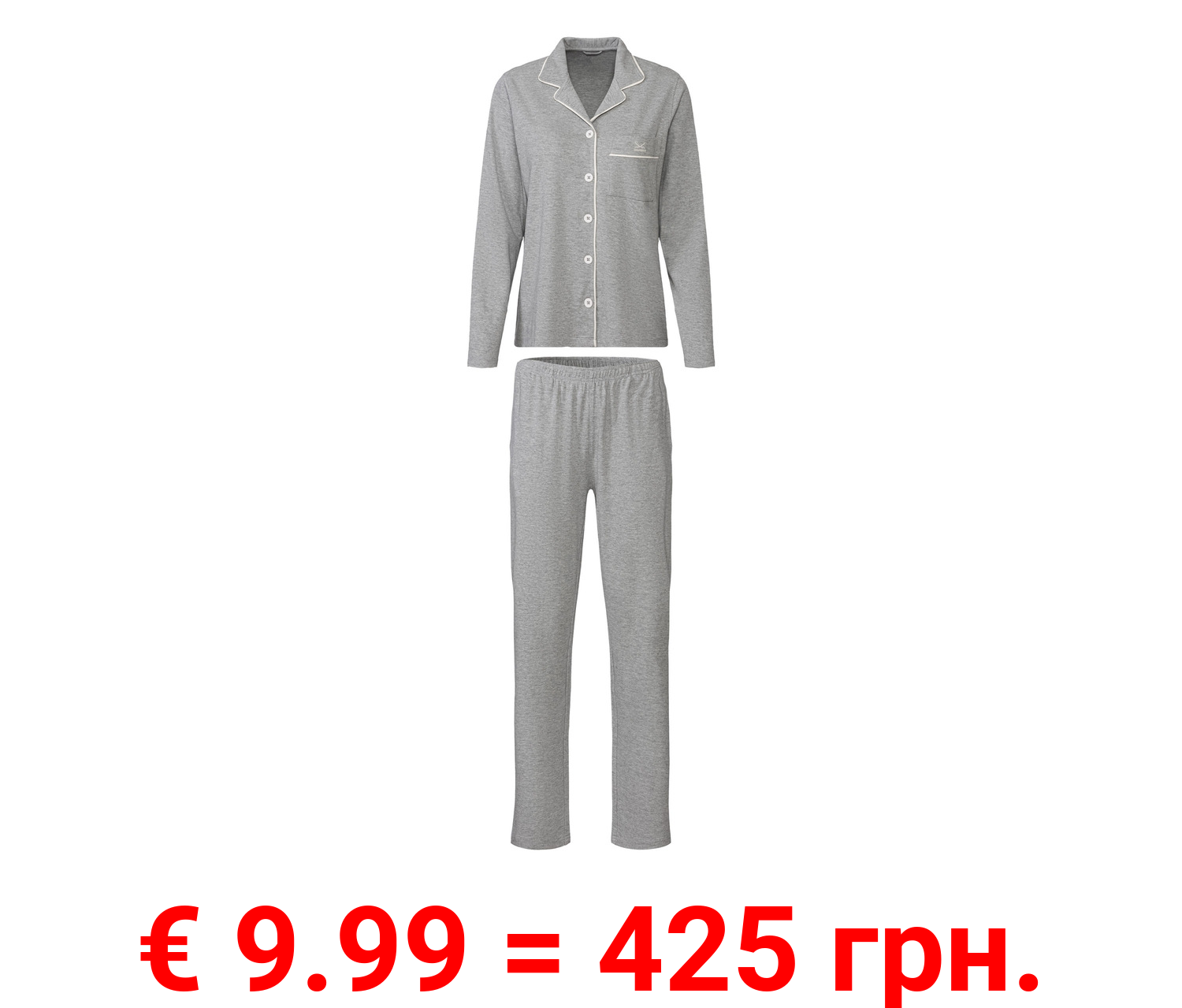 SANSIBAR Damen Pyjama mit hohem Baumwollanteil