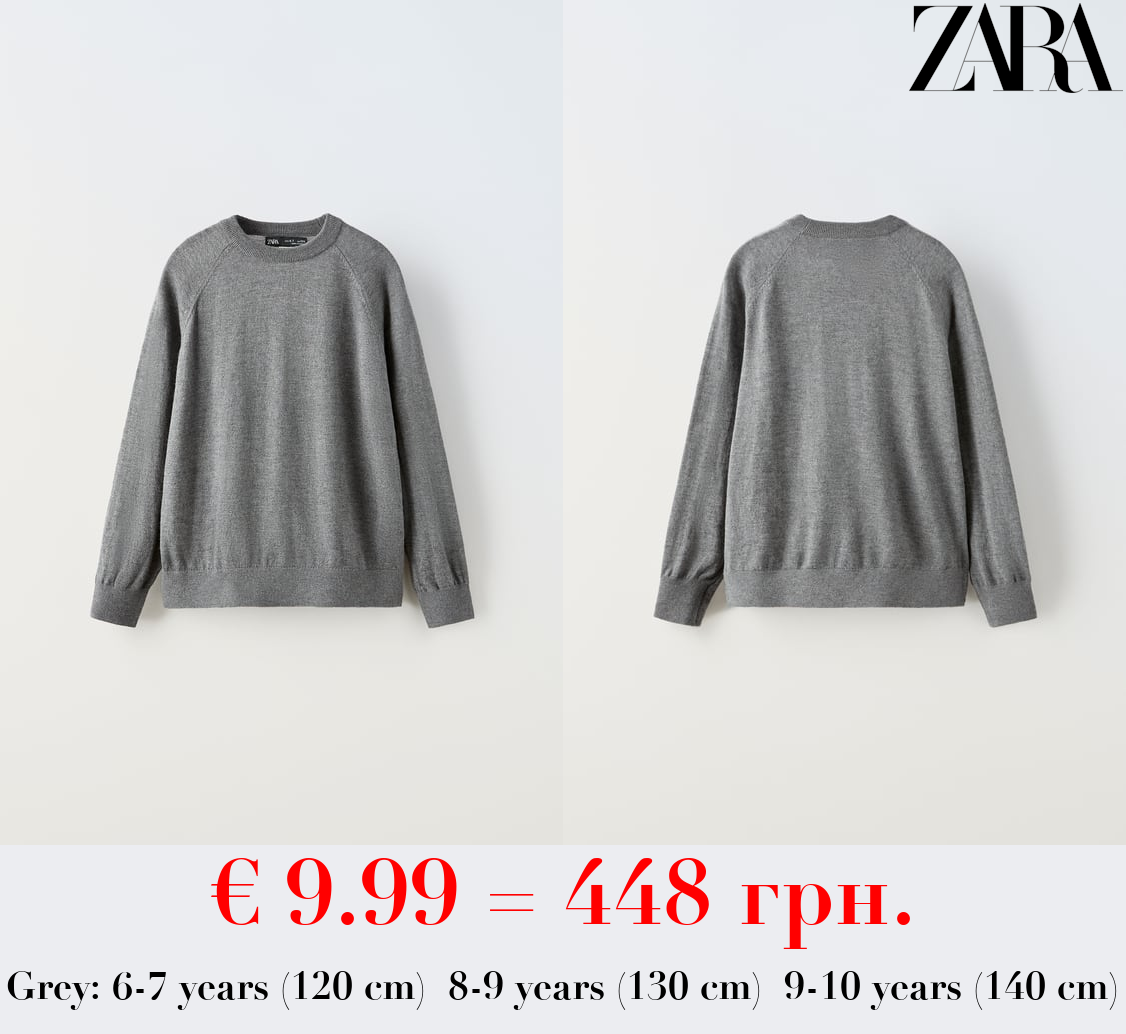 TRUE NEUTRALS WOOL BLEND SWEATER