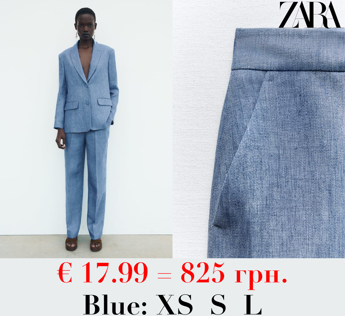 STRAIGHT TROUSERS IN SHIMMERY FABRIC