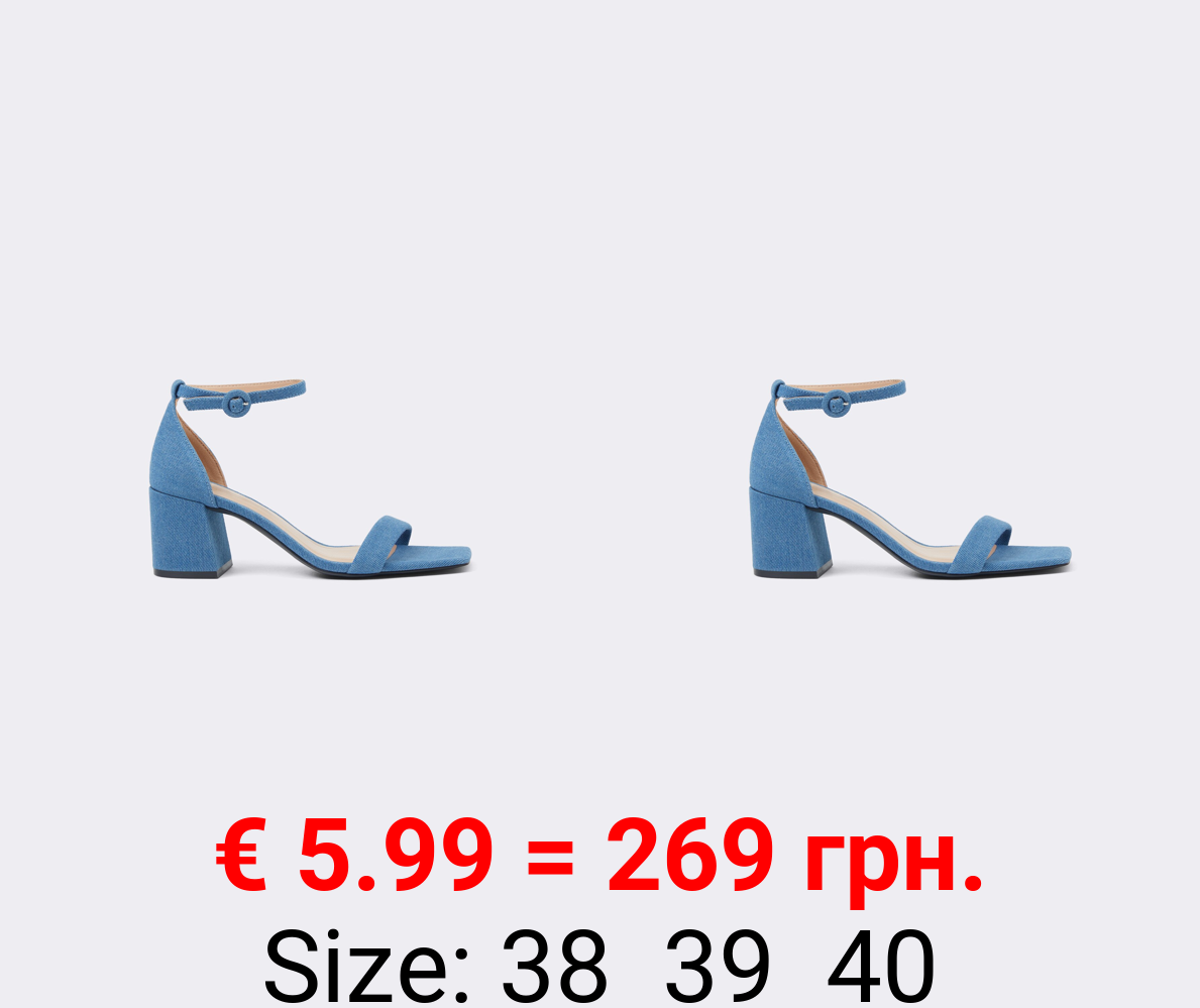 Heeled denim sandals