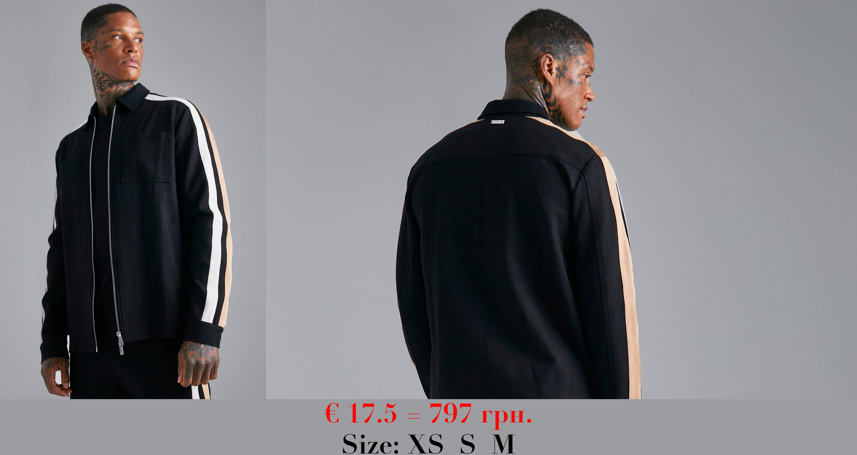 Tailored Stripe Harrington Overshirt