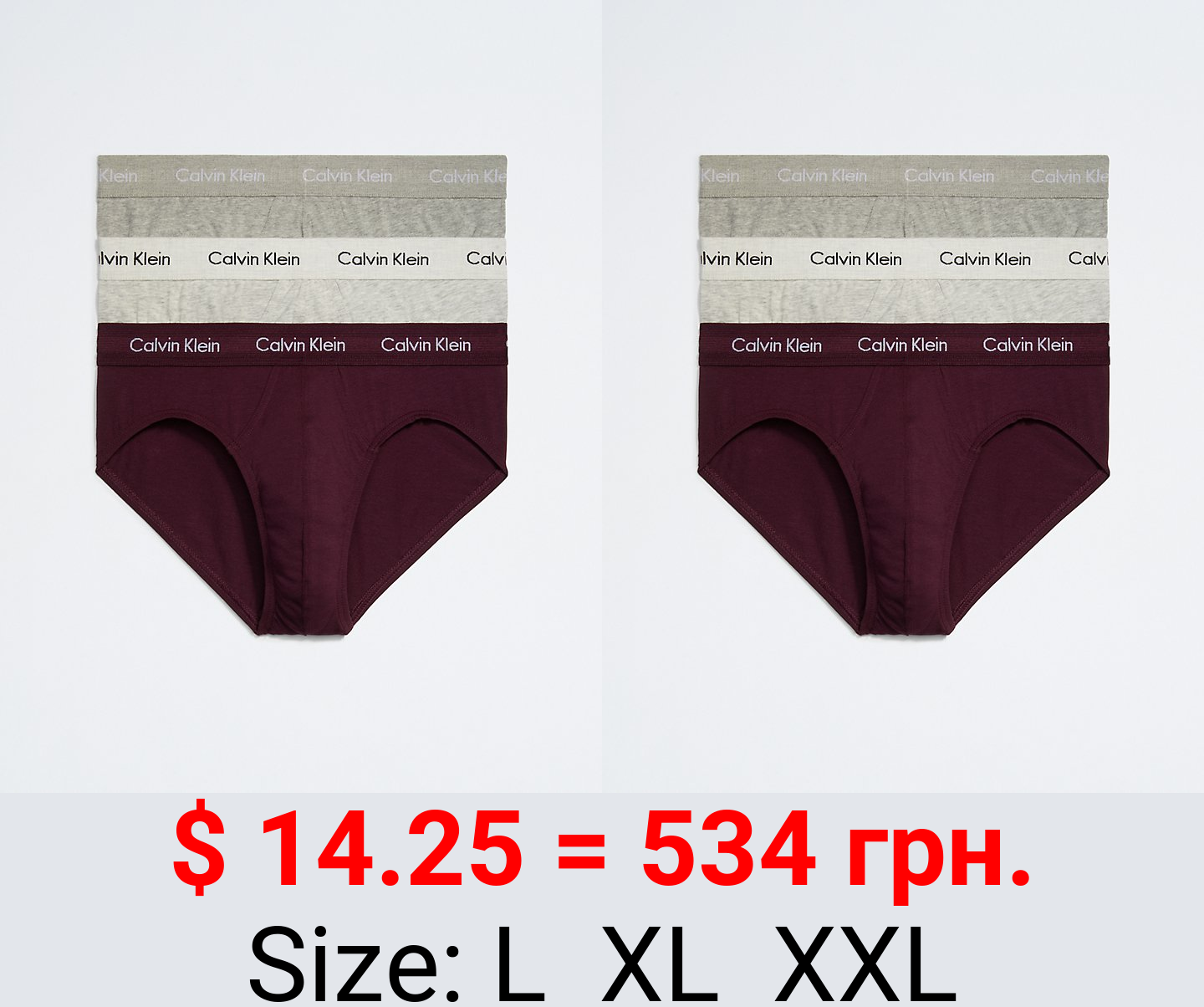 Cotton Stretch 3-Pack Hip Brief