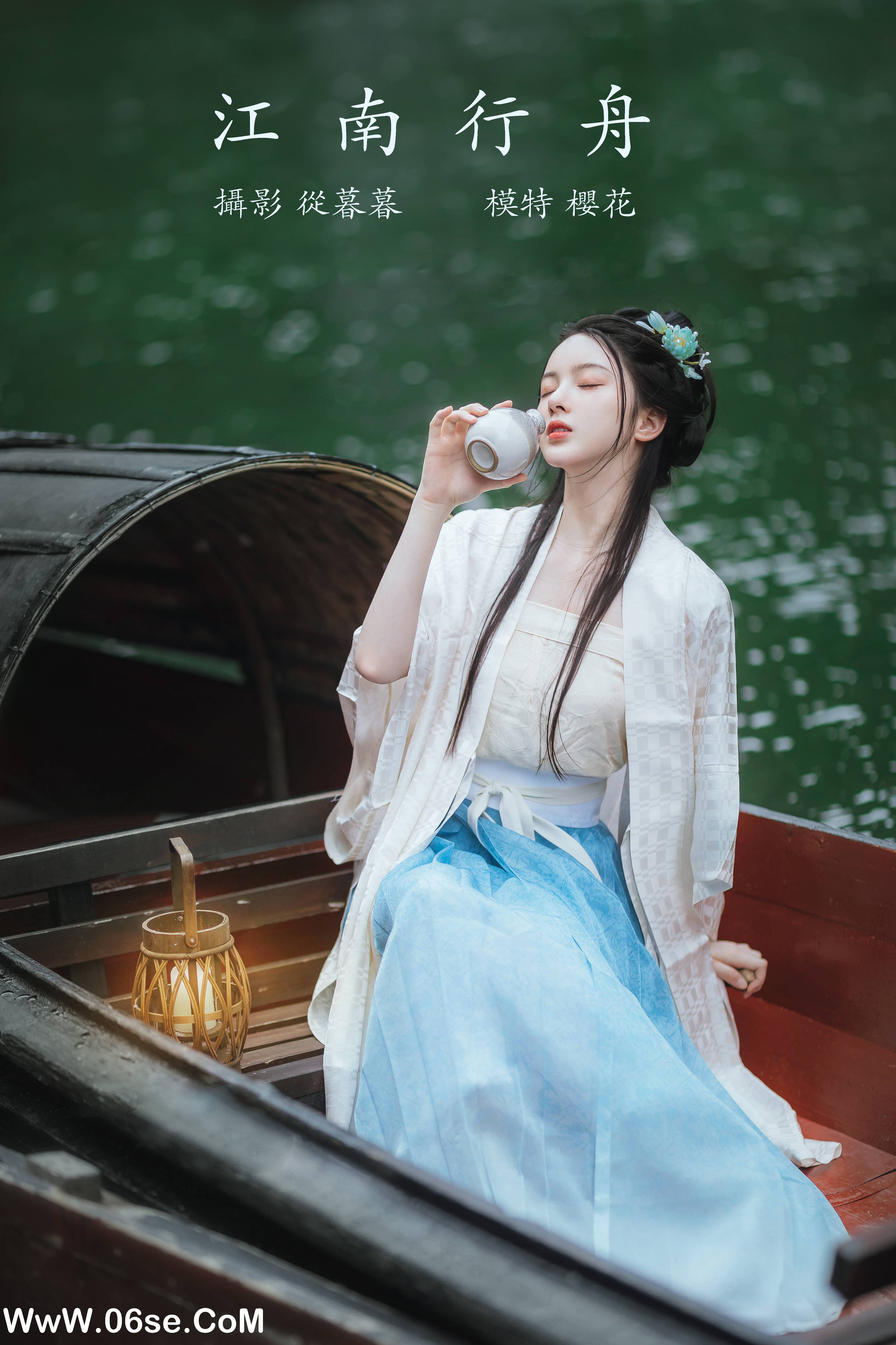 [YITUYU艺图语]2022.01.01 江南行舟 天晴后的樱花花[16+1P／97.2MB]-六色网