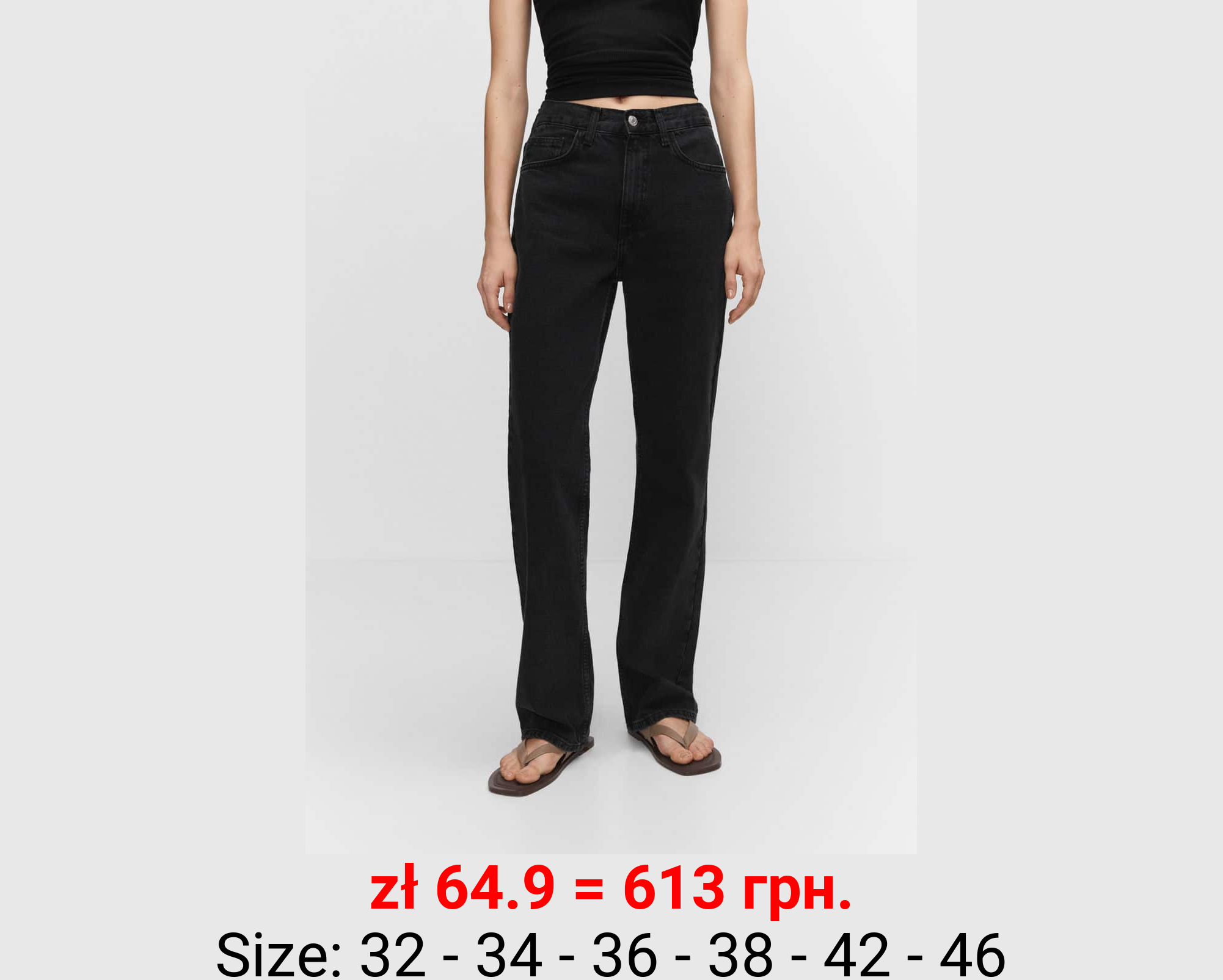 Jeans rectos tiro medio