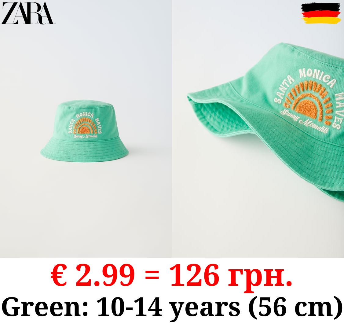 EMBROIDERED TERRY BUCKET HAT