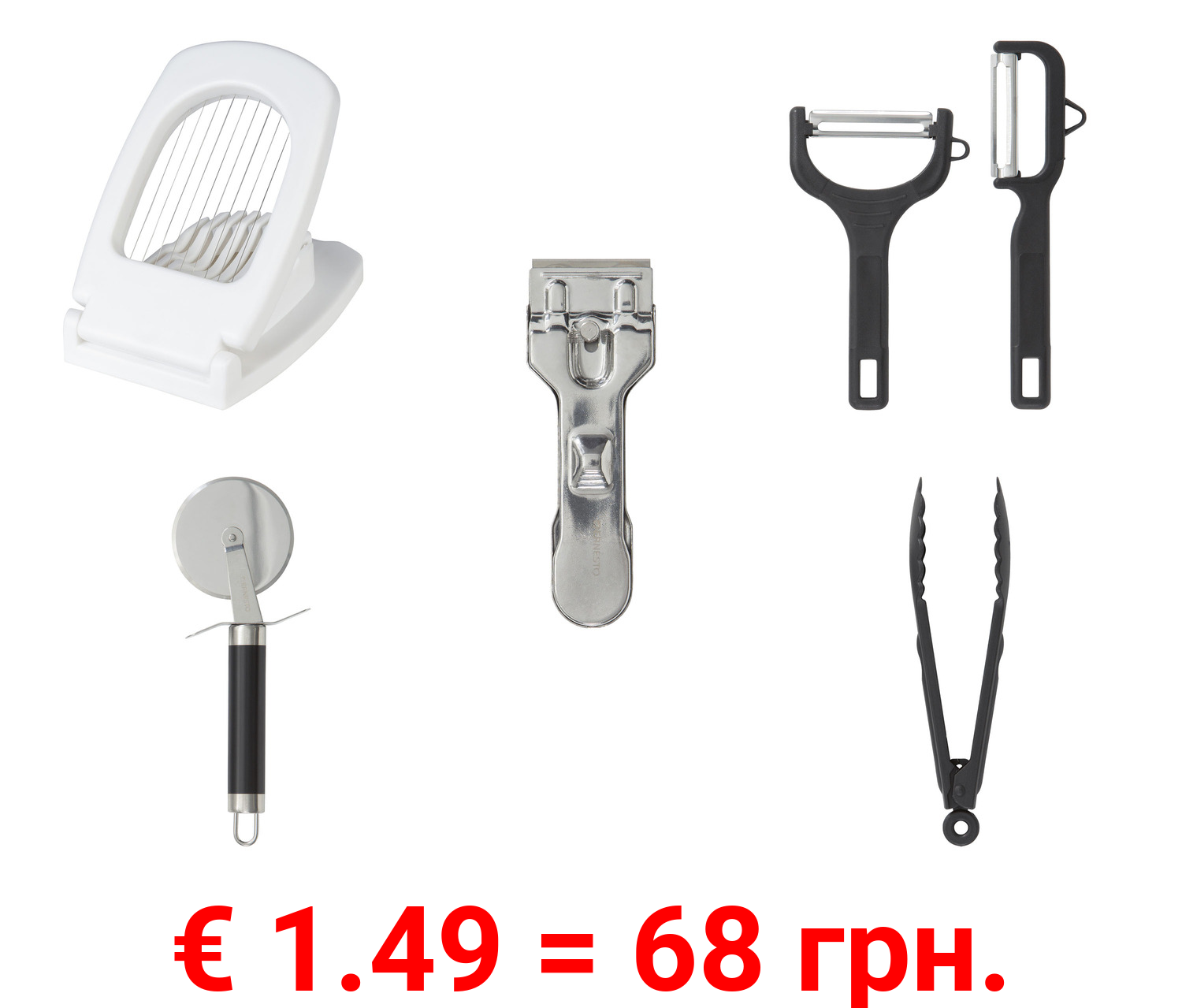 ERNESTO® Küchenhelfer