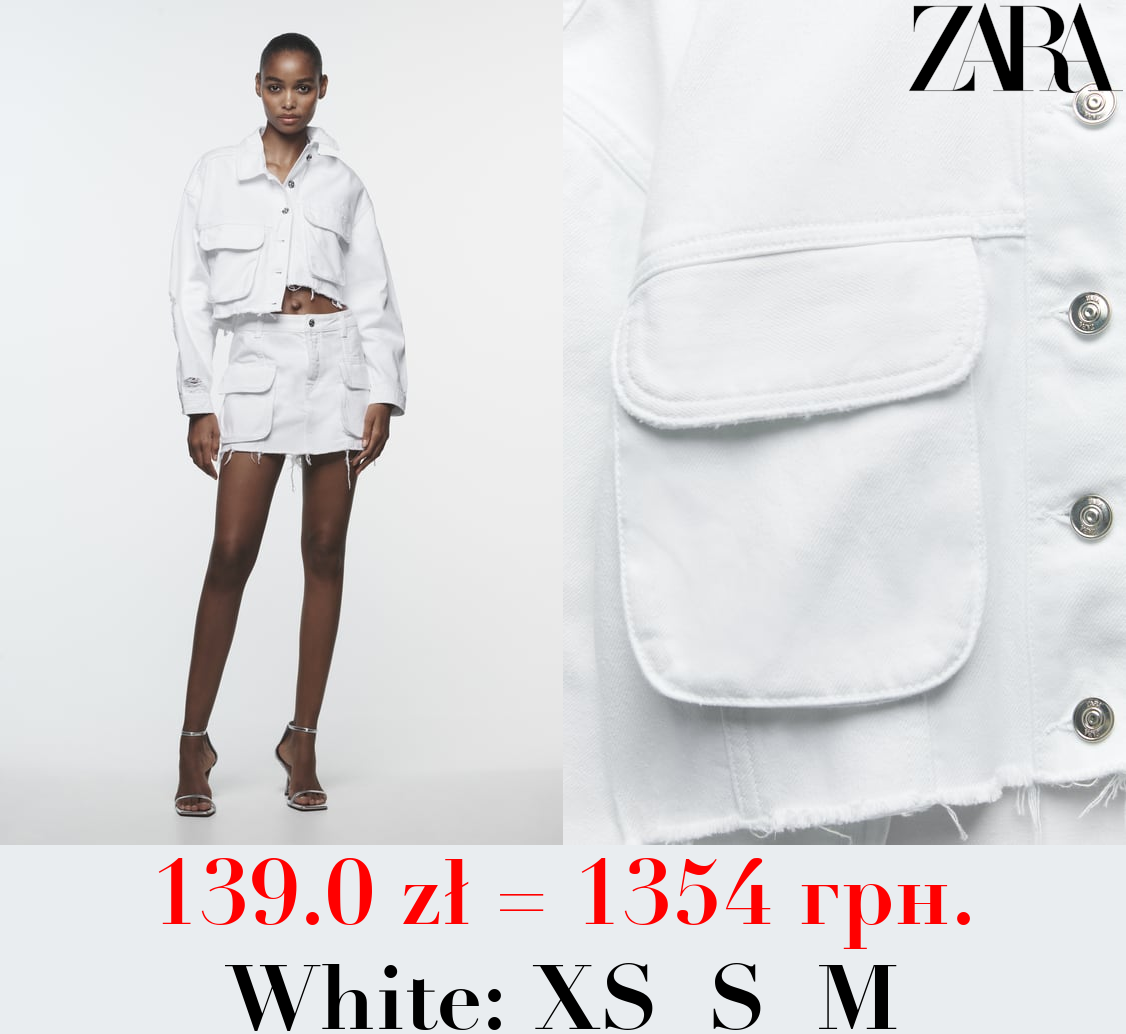 Z1975 RIPPED DENIM JACKET