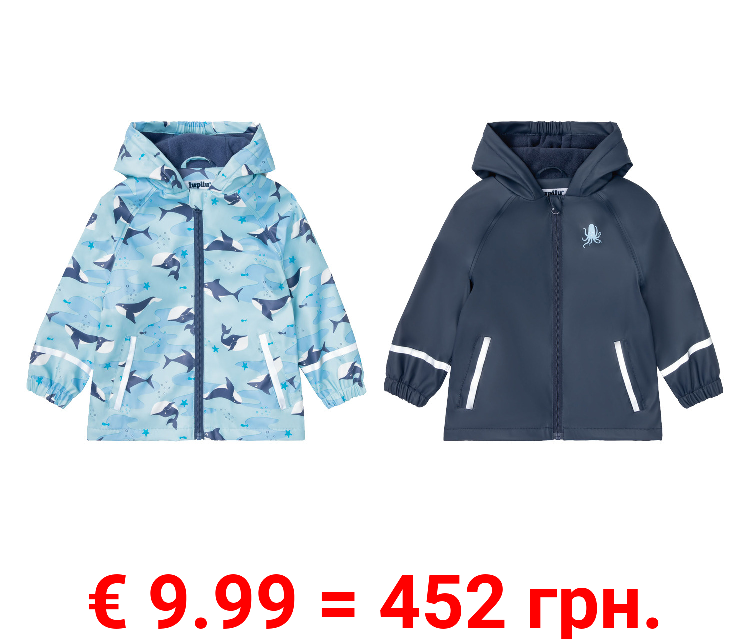 lupilu® Kleinkinder Matsch- und -Buddeljacke, wind- und wasserdicht