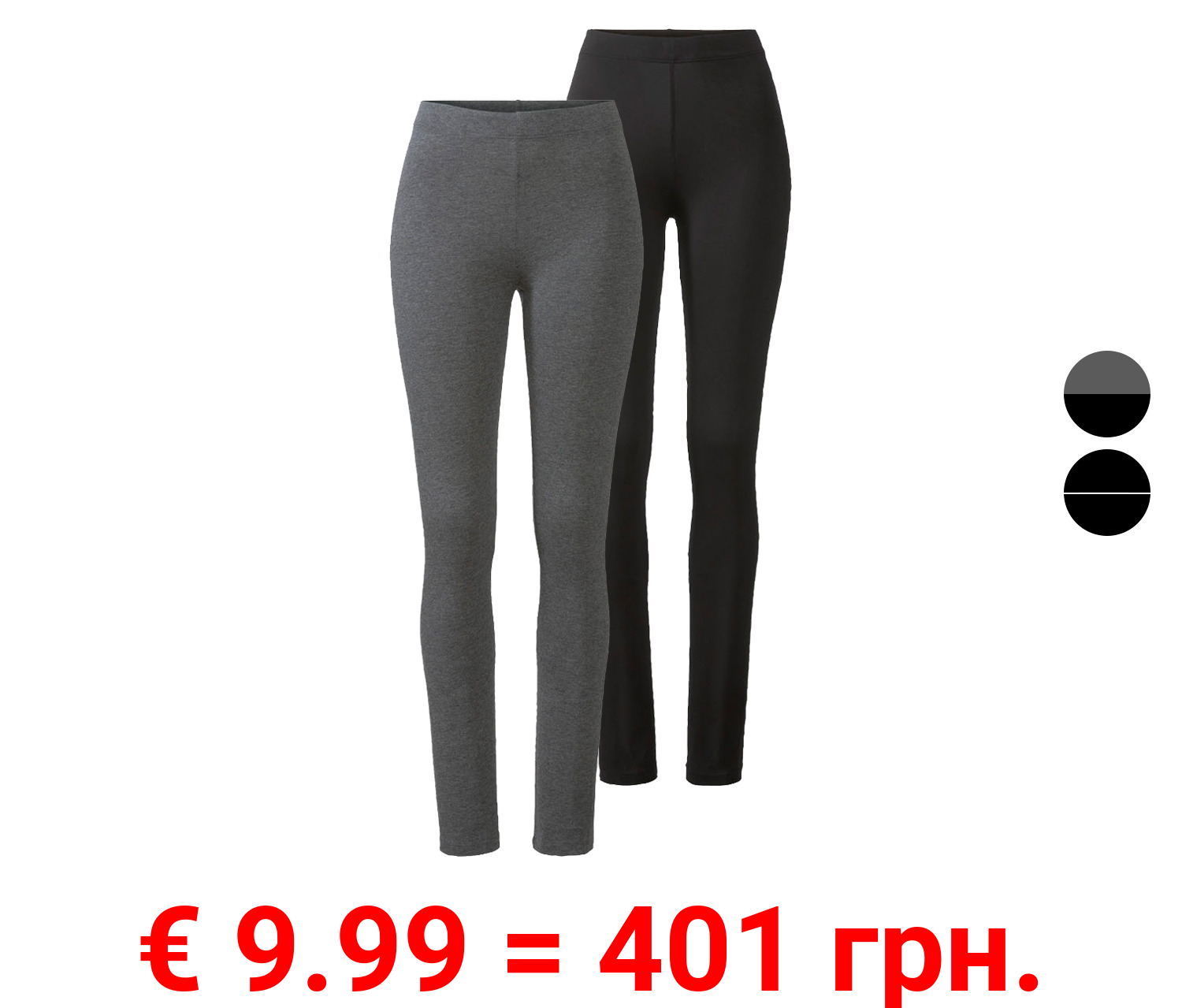 esmara® Damen Leggings, 2 Stück, normale Leibhöhe