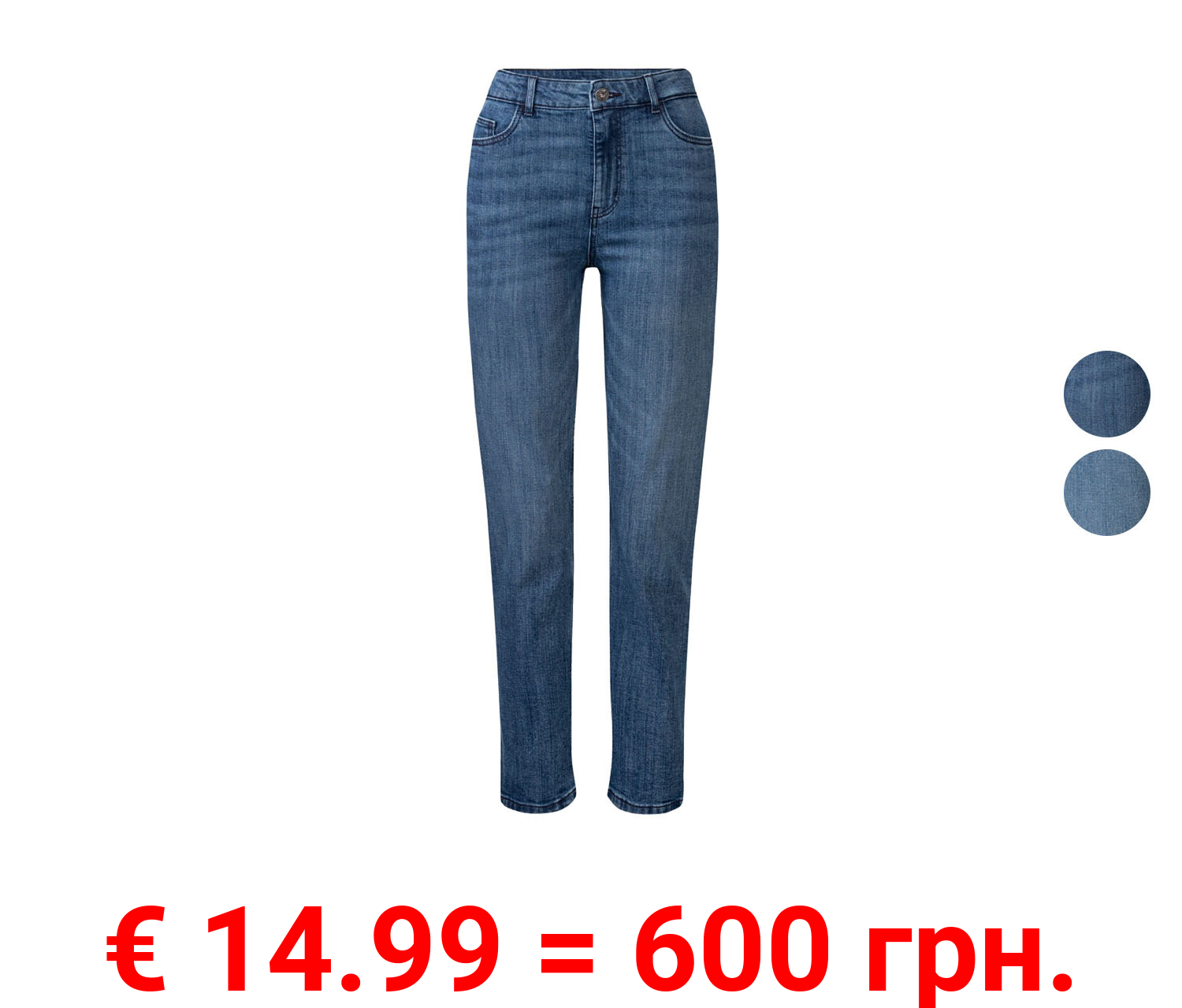 esmara® Damen Jeans, Straight Fit, mit normaler Leibhöhe