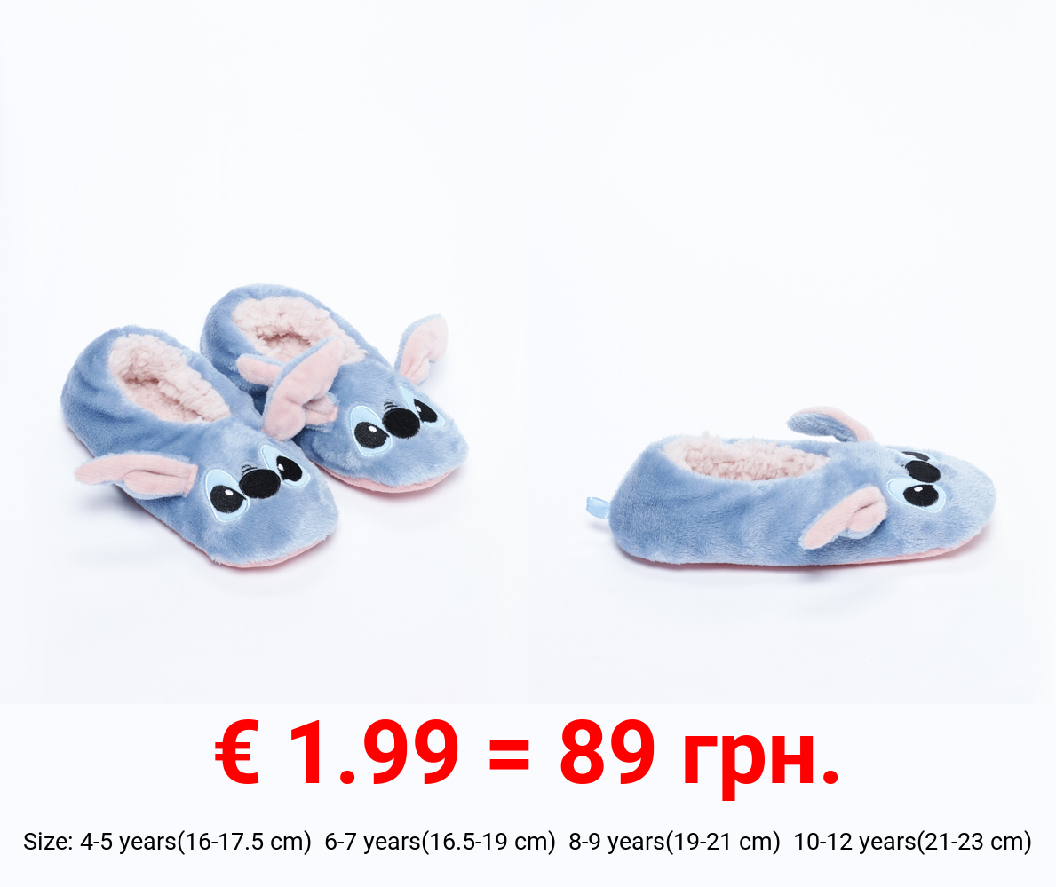 Soft touch Lilo & Stich ©Disney sock-style slippers