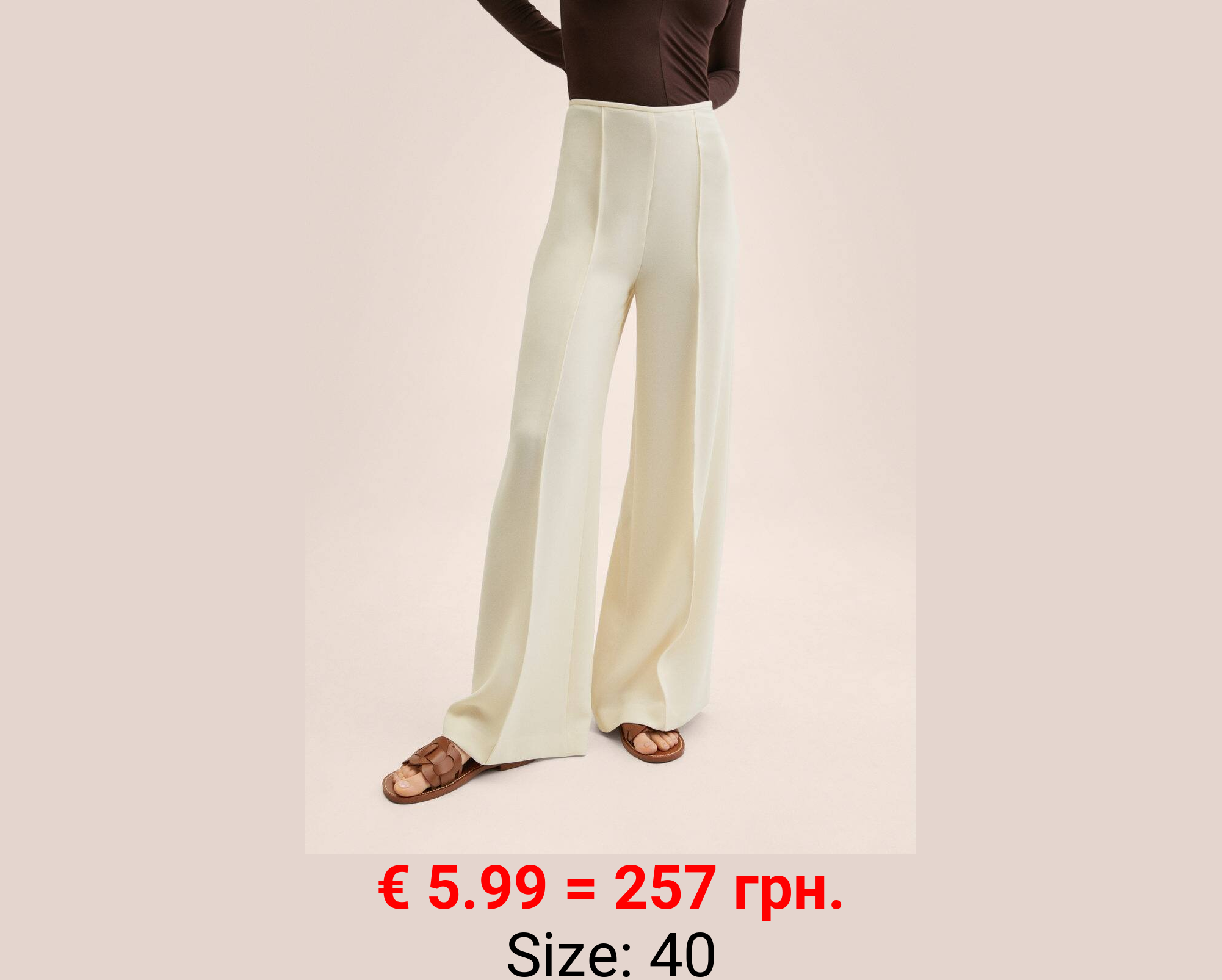 Pantalón palazzo tiro alto