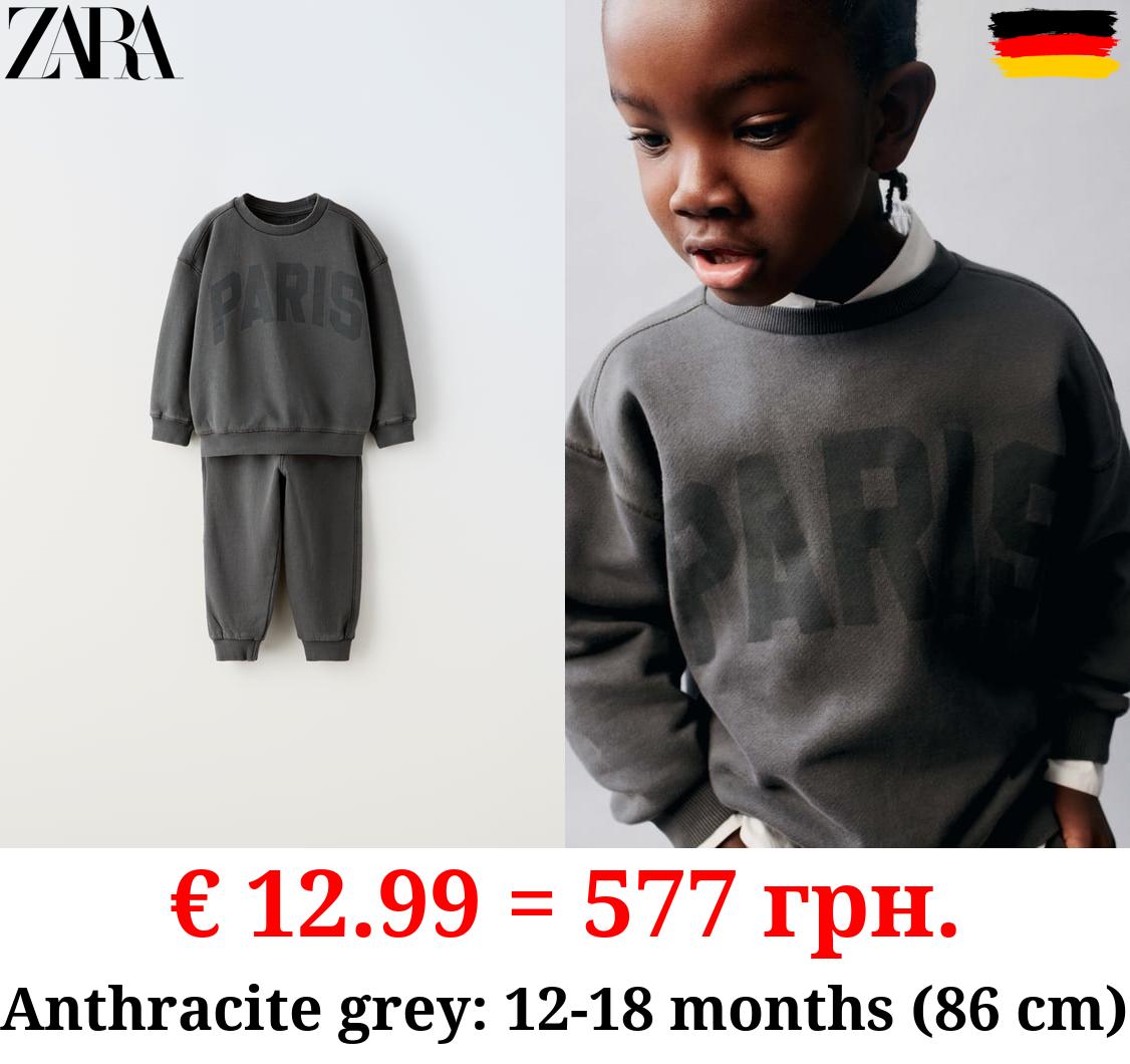 PLUSH HOODIE AND TROUSERS CO ORD