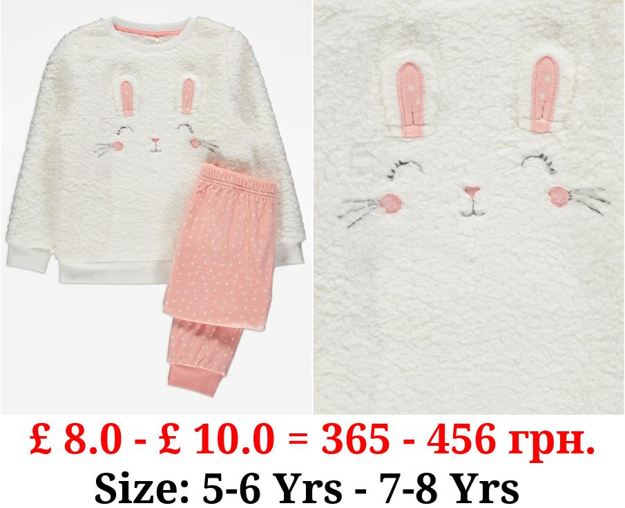 Pink Polka Dot Bunny Face Fleece Pyjamas