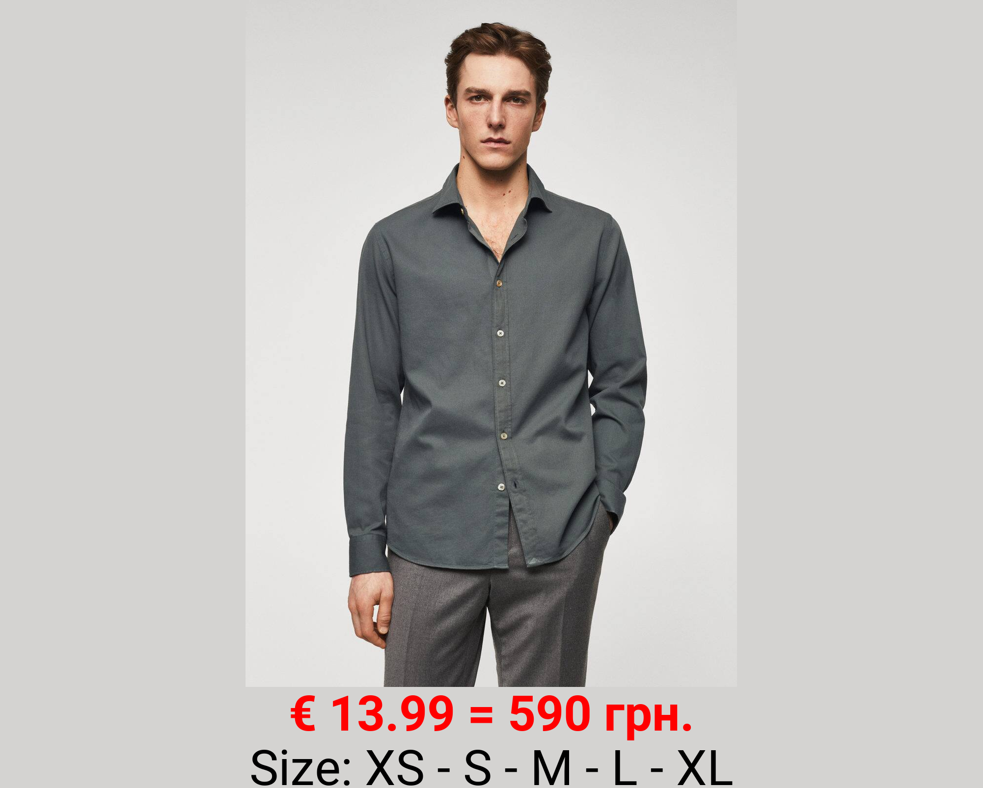 Camisa slim fit algodón estructura