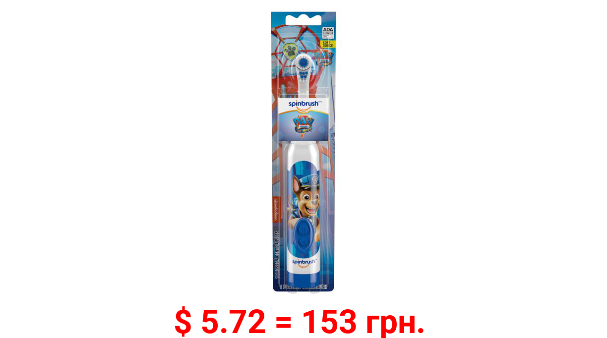 PAW Patrol Kid’s Spinbrush Electric Battery Toothbrush, Soft, 1 ct, Character May Vary