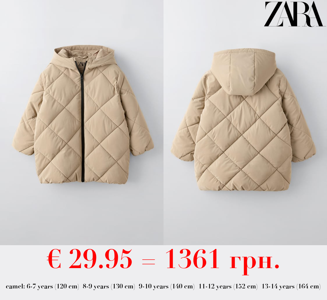 LONG PUFFER JACKET
