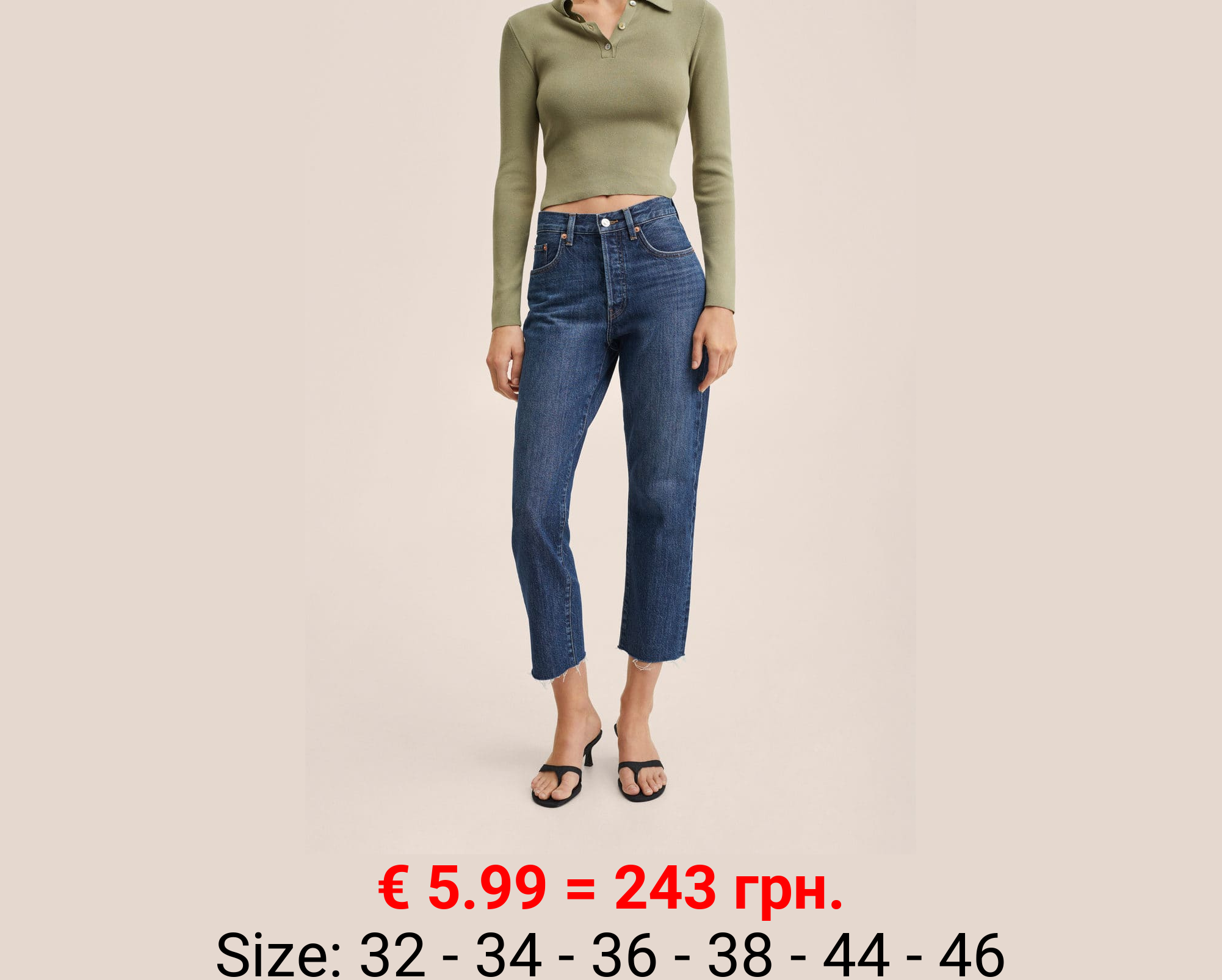 Vaqueros rectos tiro alto crop