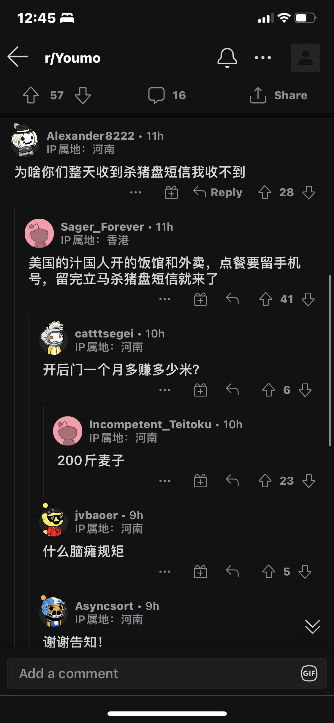 https://telegra.ph/file/4c4a02f5da1fbeaee5772.png