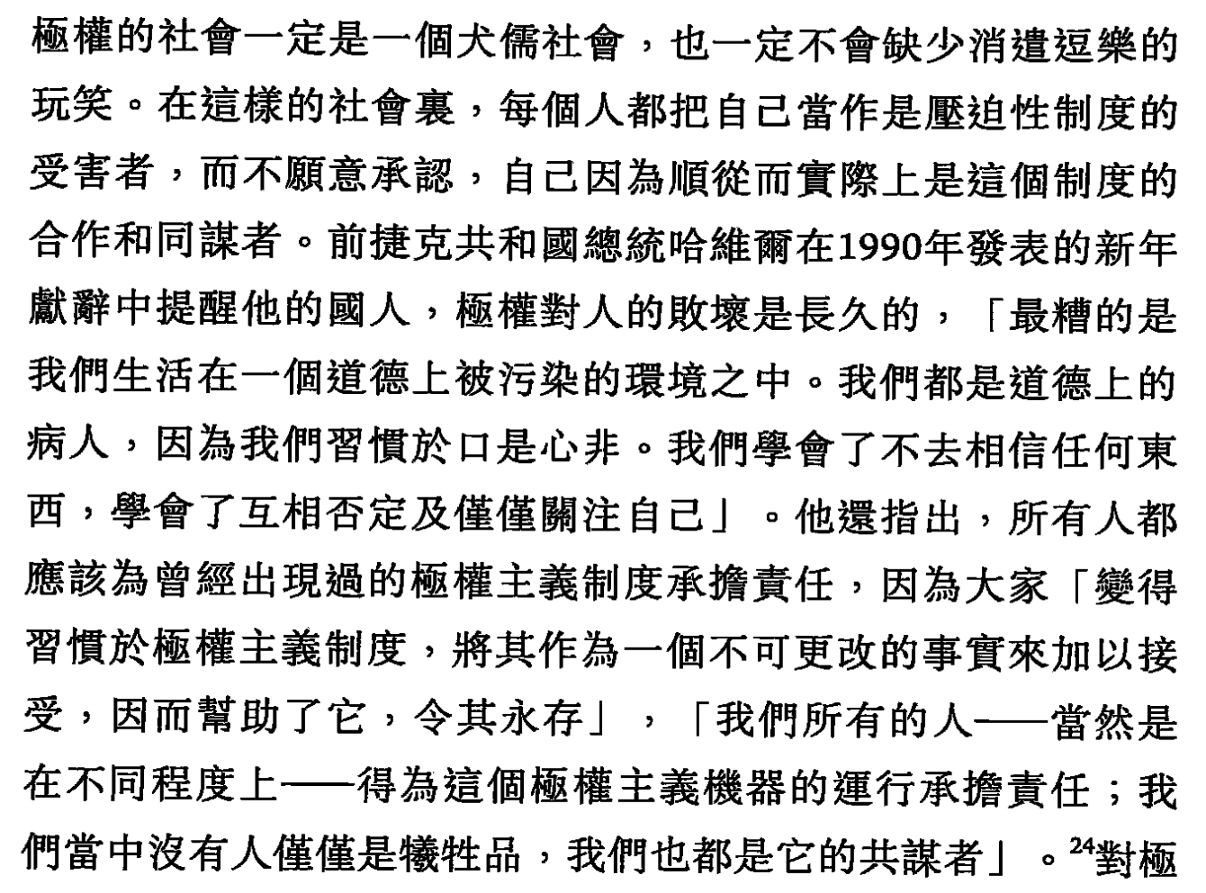 https://telegra.ph/file/4c4d13e3d5289d142106e.png