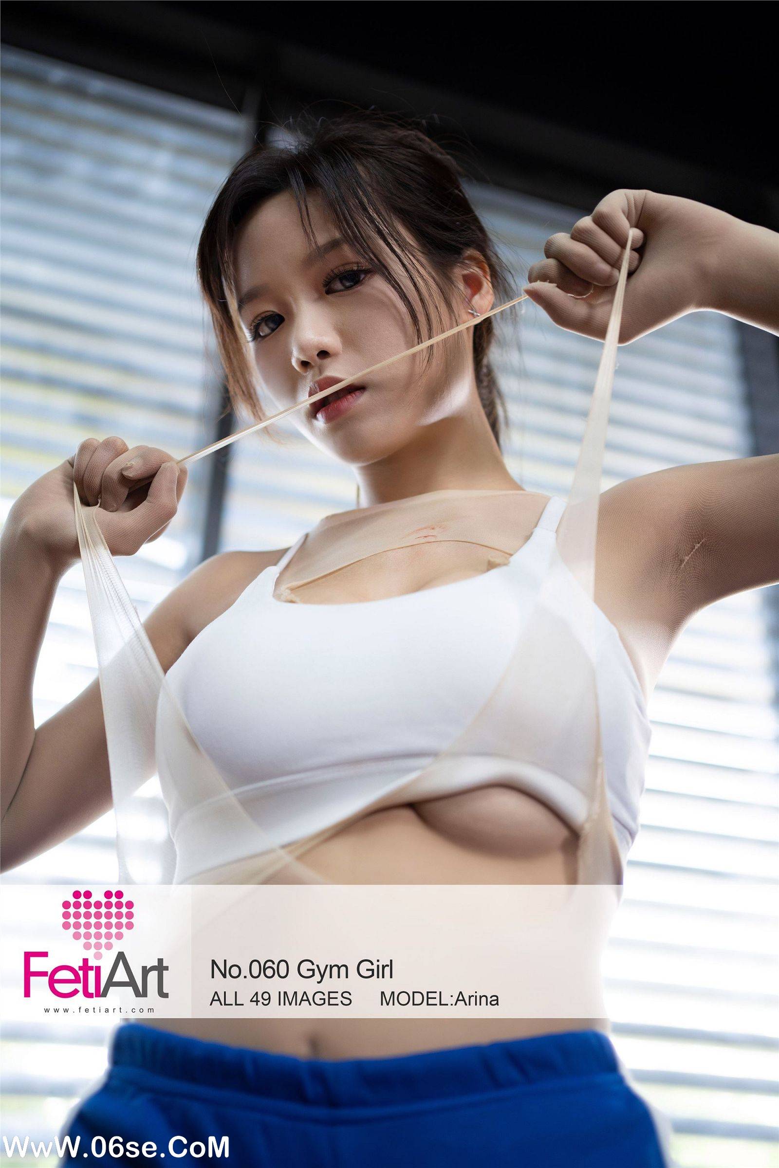 [FetiArt尚物集] NO.00060 Gym Girl-六色网