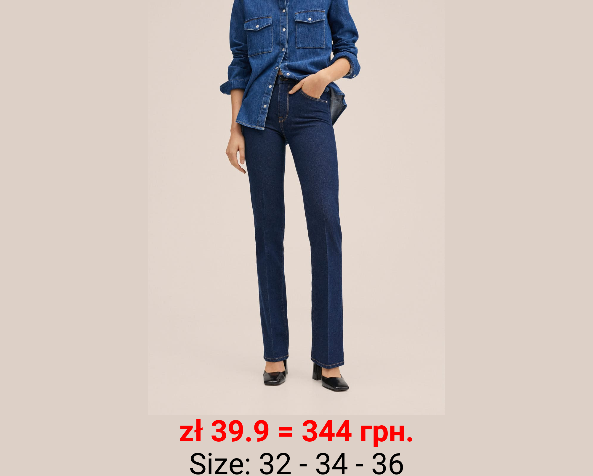 Vaqueros skinny flare