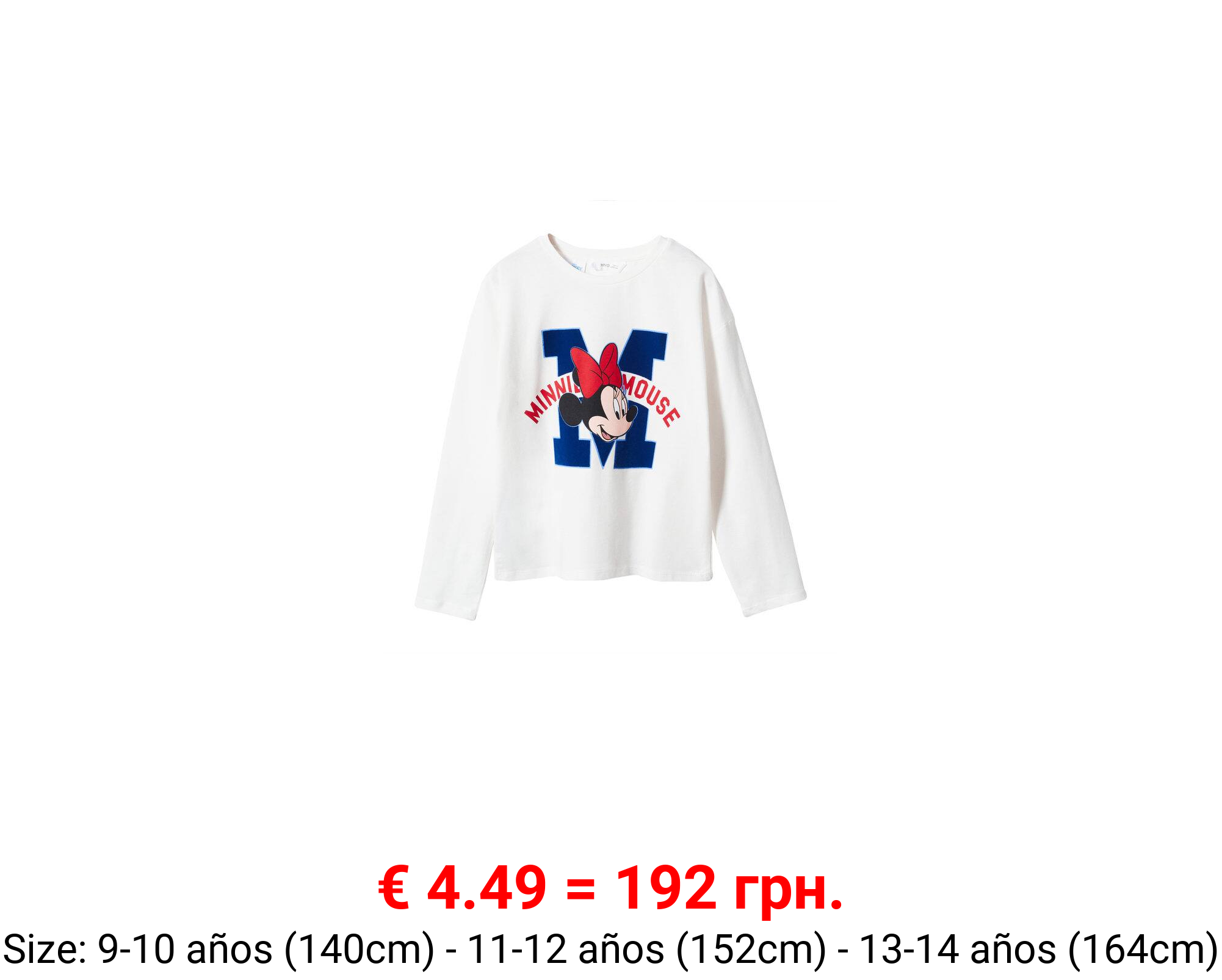 Camiseta minnie mouse