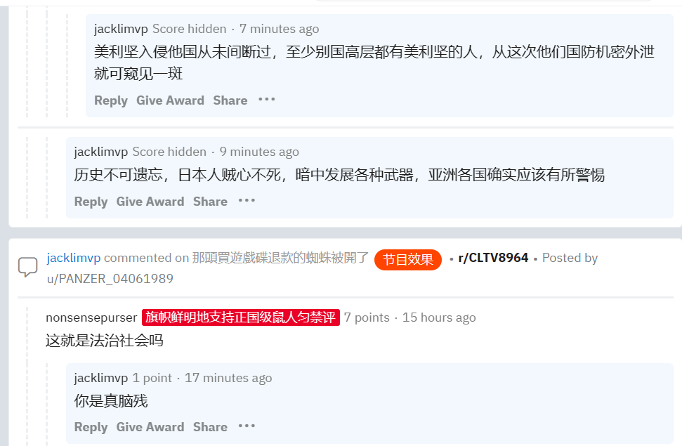 https://telegra.ph/file/4c57fd4059bf7c9e3134a.png