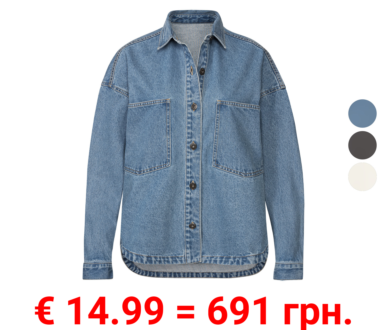 esmara® Damen Overshirt aus reiner Baumwolle