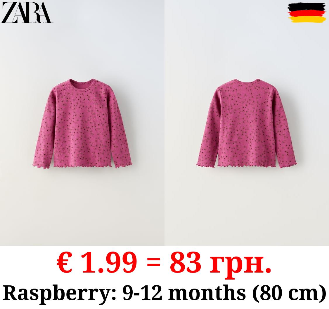 RIBBED T-SHIRT WITH PRINT