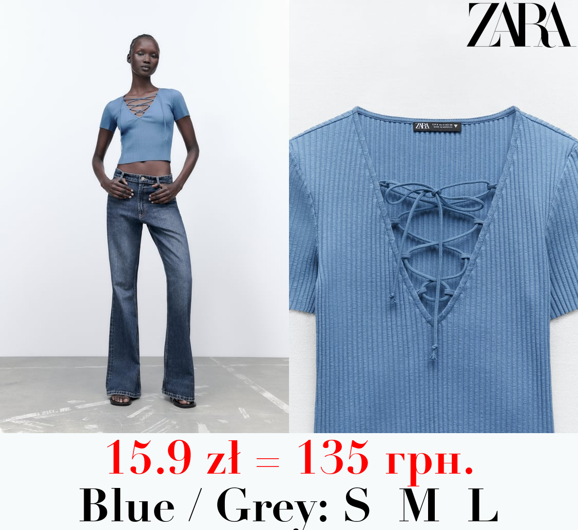 RIBBED TOP WITH TIED DETAIL