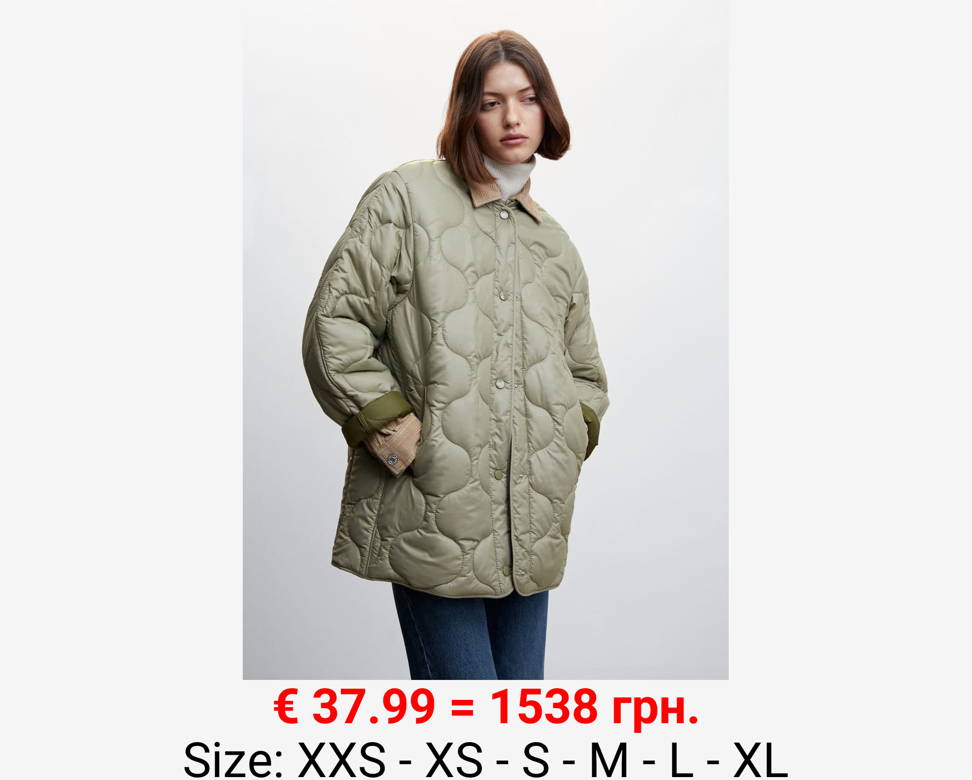 Anorak acolchado light