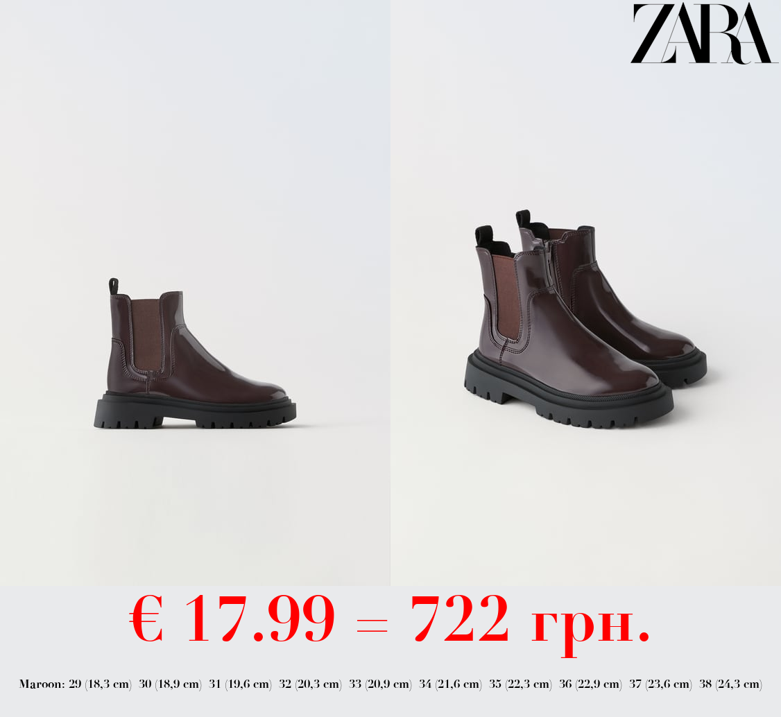 FAUX PATENT CHELSEA BOOTS